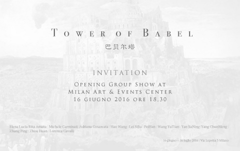 Tower of Babel